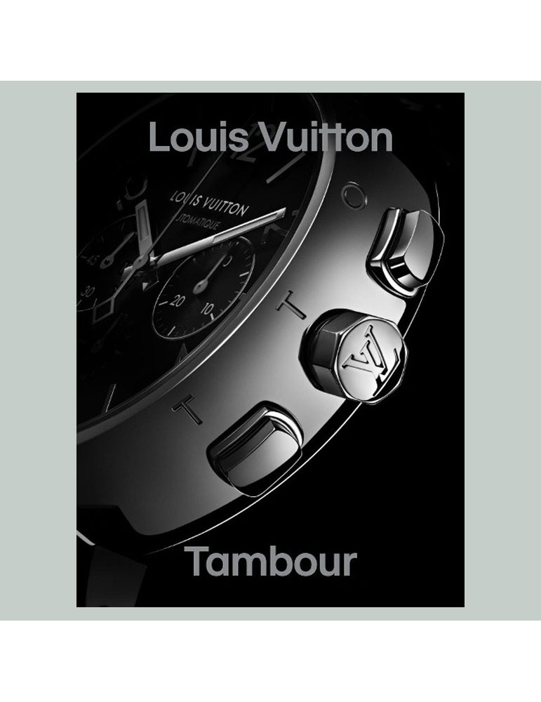 Louis Vuitton: Tambour (Hardcover)